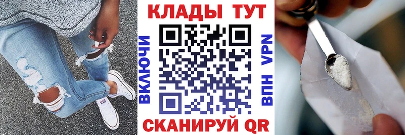 Виды наркотиков купить Кузнецк ГЕРОИН МЕФ A-PVP Псилоцибиновые грибы ГАШ Бошки Шишки