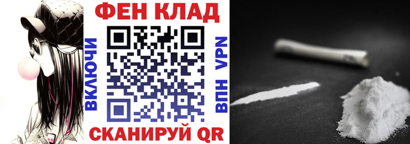 где продают   Кузнецк  Amphetamine 98% 