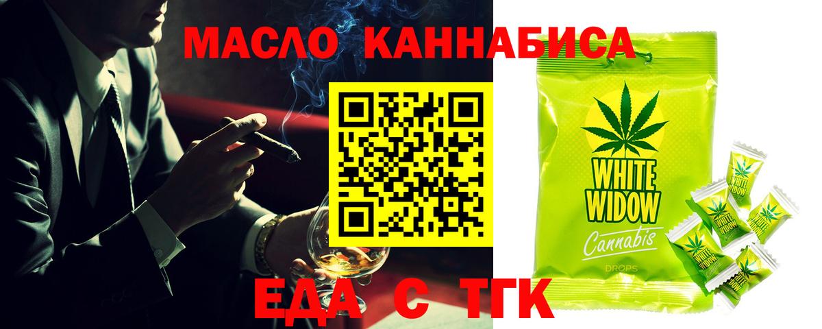 МЕФ Кузнецк
