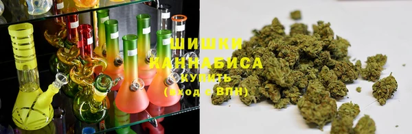 молекула духа Киренск