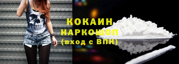 бутират Карталы