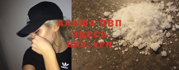бутират Карталы