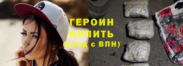 COCAINE Кинешма