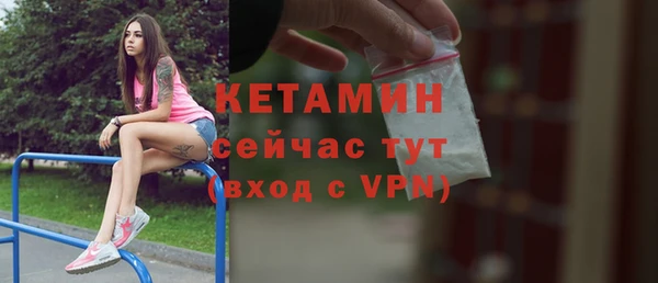 бутират Карталы