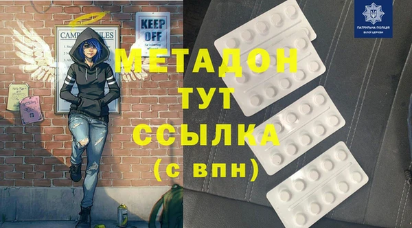индика Касимов