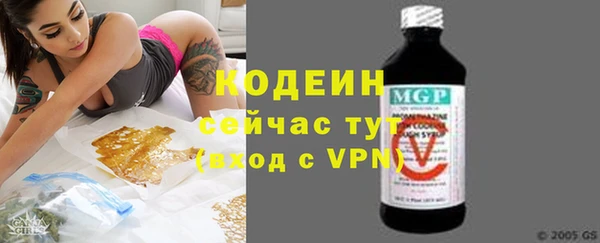 бутират Карталы