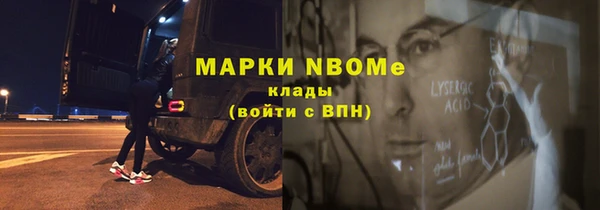 бутират Карталы