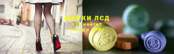 бутират Карталы