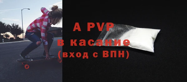 бутират Карталы