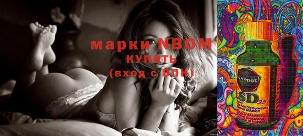 наркотики Киреевск