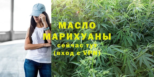 наркотики Киреевск