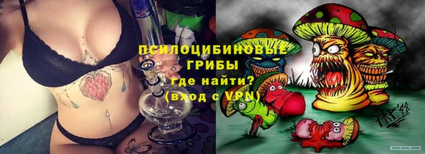 бутират Карталы