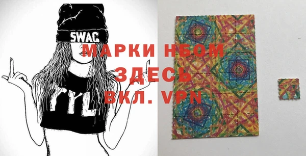 трава Ижевск