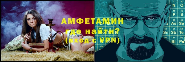 бутират Карталы