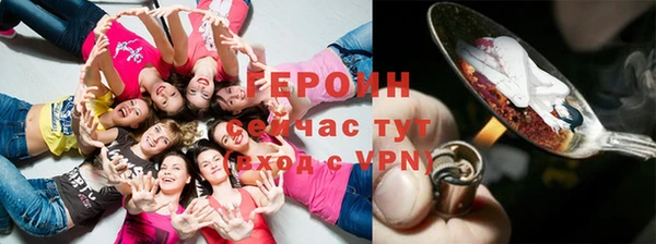 бутират Карпинск