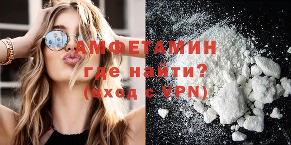 бутират Карталы