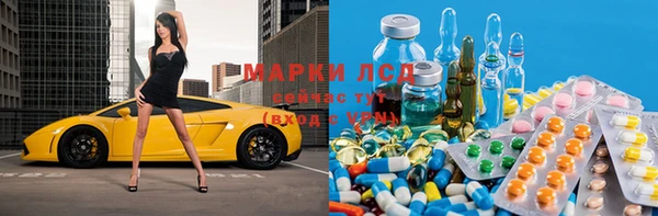 бутират Карталы