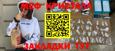 скорость Изобильный