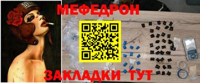 дурь Заволжье