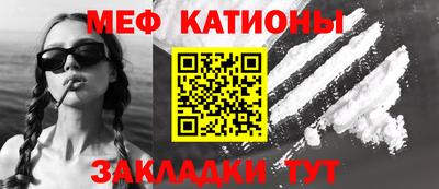 mdpv Ирбит