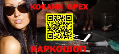 mdpv Ирбит