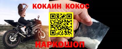 mdpv Ирбит