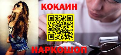 марихуана Ипатово