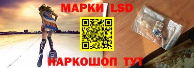 дурь Заволжье