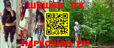 mdpv Ирбит