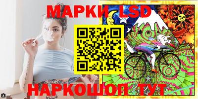 дурь Заволжье