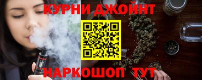 mdpv Ирбит