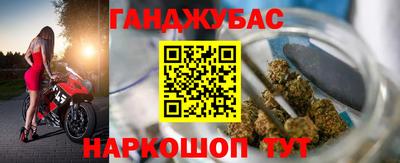 спиды Пыть-Ях