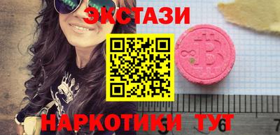 дурь Заволжье