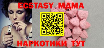 скорость Изобильный