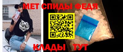 шишки Пушкино