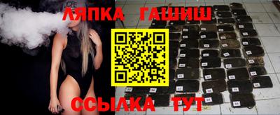 мефедрон Жуковский