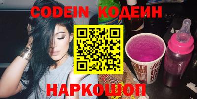 скорость Изобильный