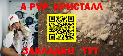 mdpv Ирбит