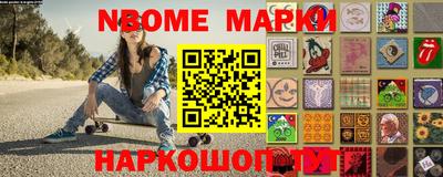 дурь Заволжье