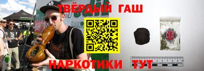 мефедрон Жуковский