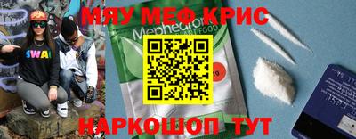 марихуана Ипатово
